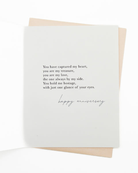 Kiss Me Anniversary Greeting Card