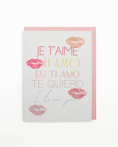 Psst I Love You Anniversary Greeting Card